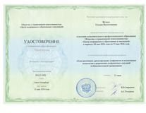 15.05.2026