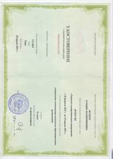 18.04.2023