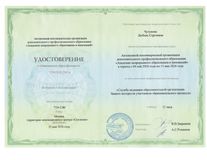 15.05.2026