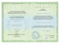 15.05.2026