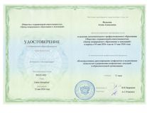15.05.2026