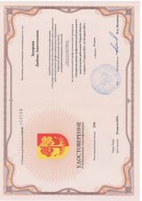 28.04.2023